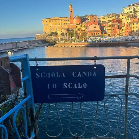 Finestra Sul Mare 1 - A Window On The Sea 1 - Nervi -