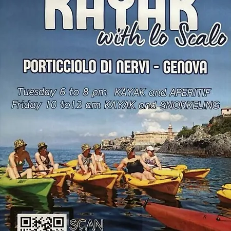 Appartamento Finestra Sul Mare - A Window On The Sea - Nervi - *