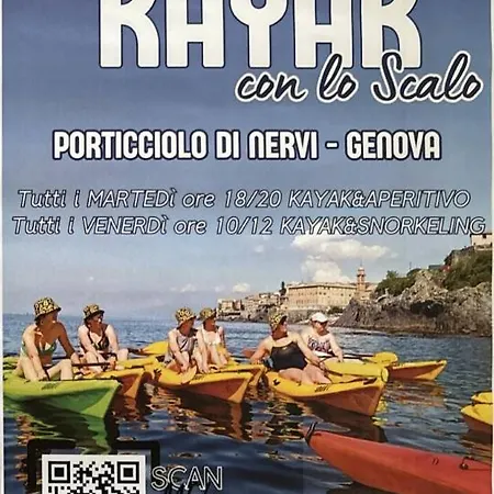 Finestra Sul Mare 1 - A Window On The Sea 1 - Nervi -