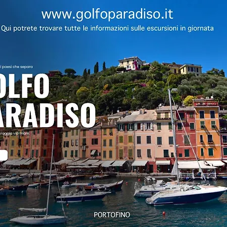 דירה Finestra Sul Mare 1 - A Window On The Sea 1 - Nervi - *