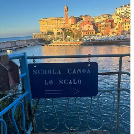 Daire Finestra Sul Mare 1 - A Window On The Sea 1 - Nervi -